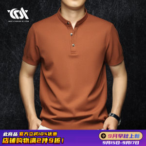 เสื้อยืดคอตตอนแขนสั้นฤดูร้อนสำหรับผู้ชาย ทรงปกติ ผ้าตาข่ายลูกไม้ ปกตั้ง แขนสั้น ผ้าฝ้ายเนื้อนุ่ม สีพื้น เสื้อโปโล