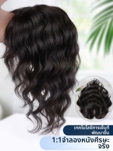YIMEI | Mái tóc mỏng tự nhiên tăng độ dày che phủ tóc bạc