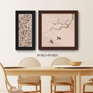 French Vintage Green Plant Restaurant Decorative Painting New Chinese Style Dining Table Background Wall Art Living Room Hanging Picture