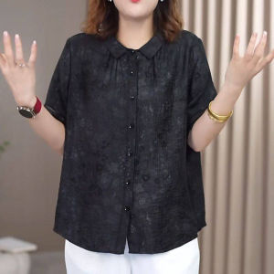 DAIXIANGFEIZI | Áo Blouse Ngắn Tay Elegent Dành Cho Người Plus-size