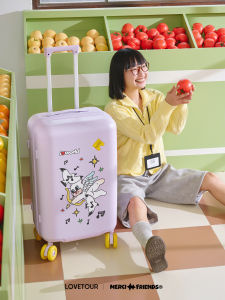 lovetour | Stylish New Co-branded Large Capacity Trolley Case