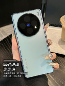 Vivox200 pro Mini Silicone Glass Phone Case X100 Ultra with Lens Film Full Cover X90s Anti-Fall Soft Edge Hard Shell for Men And Women