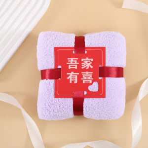 Khăn Mặt Cưới Sáng Tạo Quà Tặng Đám Cưới Quà Tặng Dọn Nhà Quà Tặng Sinh Nhật Khăn Mặt Đỏ Khăn Mặt Vải Nhung Đỏ Dùng Chung