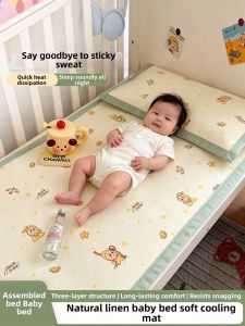 SHAYA | Breezy Breathable Ramie Mat for Toddler