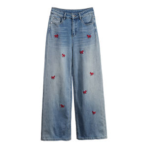 Vintage Design Embroidery High-Waist Straight Leg Wide Leg Jeans