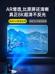 ฟิล์มกระจกนิรภัยแบบดูดซับแม่เหล็กสำหรับ Xiaomi Pad 6 pro 11 นิ้ว ฟิล์มกระจกนิรภัยแบบถอดได้สำหรับ Redmi Pad SE