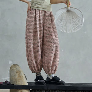 Trendy Stripe Loose Wide Leg Pants