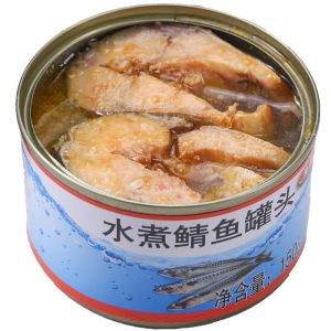 Fitness Ready-Eaten No-Salt Sardine Canned Fish