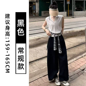 Quần Ống Rộng Bằng Vải Lanh Trắng Rộng Rãi Cho Nữ Mùa Hè Mới Rộng Rãi Thoải Mái Quần Dài Ống Đứng Dài