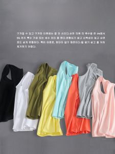 สไตล์เกาหลี เซ็กซี่ เสื้อสายเดี่ยว เสื้อกั๊ก ถักสั้น แขนกุด ผู้หญิง ชั้นฐาน ฤดูร้อน ด้านบน Lsooyeon ผ้าฝ้าย สีทึบ หลากหลาย