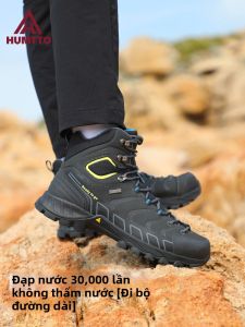 HUMTTO | Giày Đi Bộ Đường Dài Chống Trượt Bền Cách Nhiệt Da