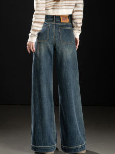 Retro High Waist Wide Leg Jeans Womens Straight Cut Loose Slimming Floor-Length Pants Autumn Fashion Casual Cotton Denim