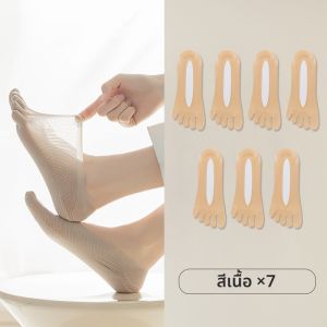 JIAZINI | ถุงเท้าบางสำหรับฤดูร้อน ป้องกันลื่น ไม่เห็น