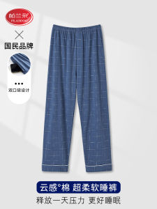 Mens Pure Cotton Sleepwear Pants Mid-Waist Long Style for Casual Home Use Spring Autumn Loose Fit Plaid Pattern