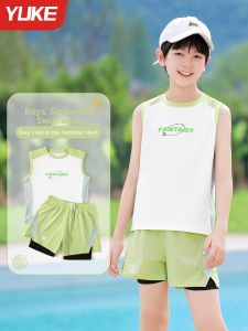 YUKE | Boys Separate Training Swimwear