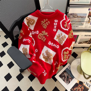 Red Oversize Knitted Sweater for Men New Year Lucky Character Casual Long Sleeve round Neck Youth Fashion Winter Leisure Wear