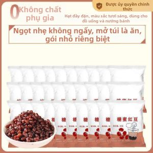 SHANSHENGWEI | Bột Đá Viên Nâu Nhanh Chín Cho Trà Sữa Gói Nhỏ Nguyên Liệu DIY Không Chất Bảo Quản