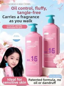 swekp | Oily Control Volumizing Nourishing Childrens Shampoo