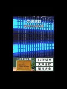 Retail and Wholesale Family Merchants Dual Use of Electric Shock Mosquito Lighting: Restaurant, Farms, Bedrooms, and Factories