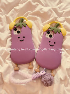 Cute Jelly Purple Eggplant Phone Case for  16ProMax Soft Silicone Protective Cover with Chain Creative Cartoon Design