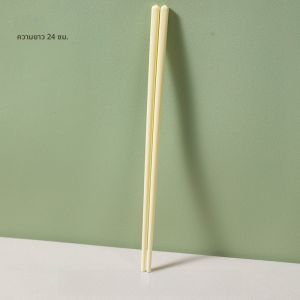 ช้อนเซรามิกสีครีมระดับไฮเอนด์ กันน้ำมัน ทนความร้อนสูง ป้องกันแบคทีเรีย สำหรับใช้ในบ้าน ชุดช้อน 10 คู่