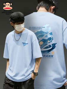 Paul Frank | Cotton Blue T-shirt Graffiti Design Short Sleeve
