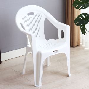 FEIZHUXIANSEN | Thickened Armrest Back Support Plastic Chair
