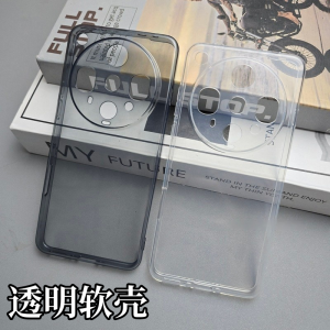 Ultra-Thin Transparent TPU Phone Case for Oppofindx8 Full Protection Impact Resistance Men Women Version Simplistic Design