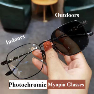 0~ -4.0 Photochromic Myopia Glasses Ultra Light Metal Frame Glasses Anti Blue Light Myopia Glasses Clear Glasses Large Frame