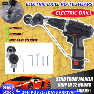 【Malaysia Spot Sale】Electric Drill Plate Cutter Metal Sheet Cutter Nibbler Sheet Metal Cutter Precise Cutting Sheet Metal Cutting Tool Plate Punch Scissors Universal