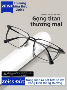 OURNOR | High Prescription Lightweight Anti-Blue Light Square Frame Glasses