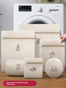 CHUSHE | Washing Machine Protection Laundry Bag