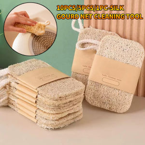 10PCS/5PCS/1PC - Double layer natural loofah sponge for kitchen cleaning biodegradable suitable for kitchen cleaning