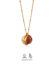 YANDAO | Elegant Red Agate Necklace Pendant