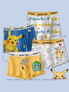 New 2025 Childrens Underwear Thin Four-Corner Briefs Boys Cartoon Boxer Shorts Breathable Moisture-Wicking Antibacterial Home Wear