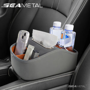Car Armrest Cup Holder Auto Interior Storage Organizer Car Armrest Box Multifunctional Multi-layer Storage Box