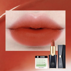 RUYI | Soft Matte Lipstick Waterproof Color-Showing