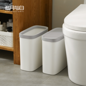 Compressed Type Trash Can for Kitchen And Bathroom Narrow Gap with Lid Plastic Long Cylinder Shape Home Cleaning Tools