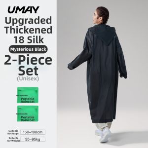 Umay(佑美) | Durable Waterproof Raincoat Portable Thick