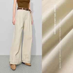 BEIQIANI | Washed Pure Cotton Loose Straight Jeans