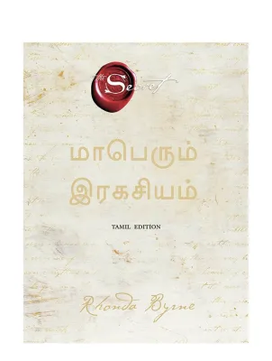 [100%ORIGINAL] The Greatest Secret (Tamil) Ready Stock