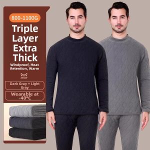 MsPai | Thermal Insulated Warm Underwear