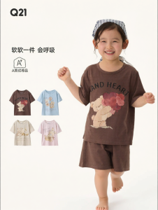 Q21 | Bamboo Cotton Cartoon Printed Breathable Antibacterial Children T-shirt