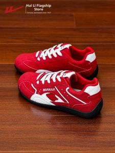 Warrior | New Thin Sole Sports Casual Shoes