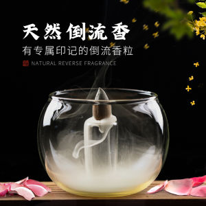 Natural Aromatic Herb Diffuser Lavender Artemisia Frankincense Reversing Incense Tower Decorative Air Purifying Stress Relief