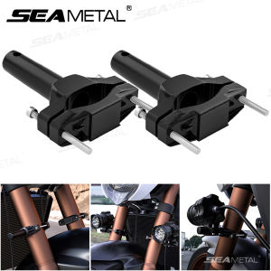 SEAMETAL Motorcycle Shock-absorbing Extension Bracket Aluminum Alloy Electric Vehicles Damper Motors Bumper Shock Absorber Mount