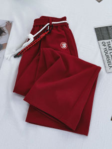 MANMI | Stretchy Waist Loose Drawstring Wide Leg Pants