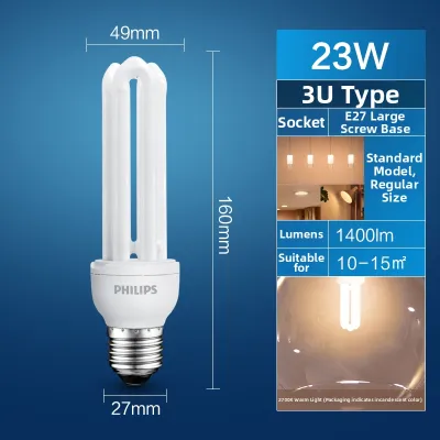 Philips | Spiral E27 Base LED Energy-saving Bulb Ultra Bright