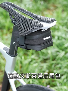 ESLNF Mini Saddle Bag 2 in 1 MTB RB Bicycle Tail Bag Water Proof Accessories Bag