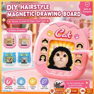 【Ship in 12H】KEBIDU DIY Magnetic Cat Dog Hair Styling Drawing Board Mini Funny Cute Drawing Painting Board with Steel Bead Studying Educational Crafts Funny Graffiti Gifts